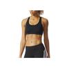 Adidas Casual Sports Bra Women Underwear Black AJ6578