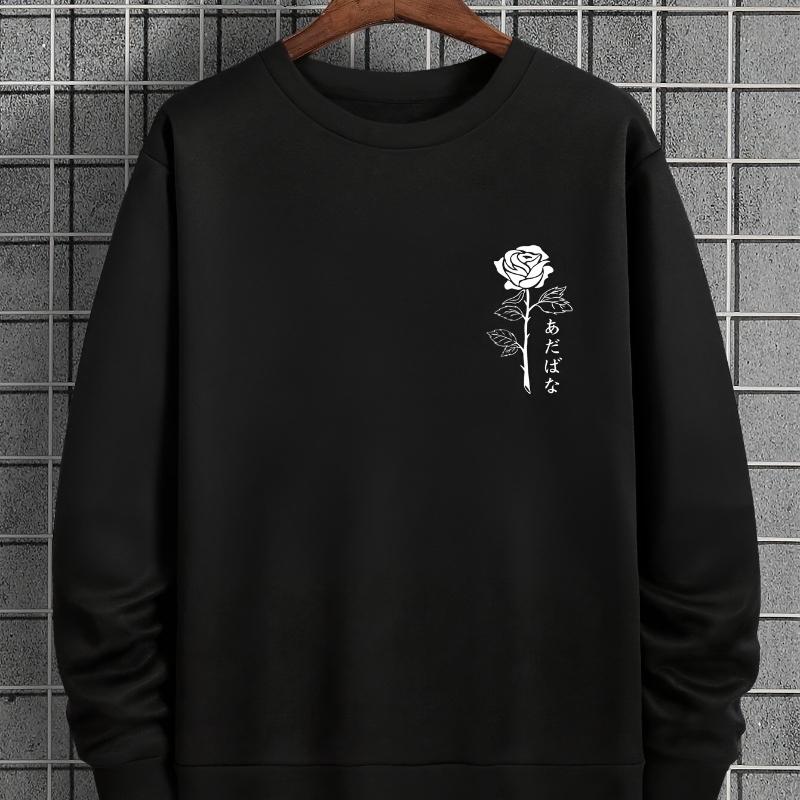 

Oversized Crew Neck Sweatshirt, Modal-Lycra Mix, Loose Cloud-Soft Street Style S