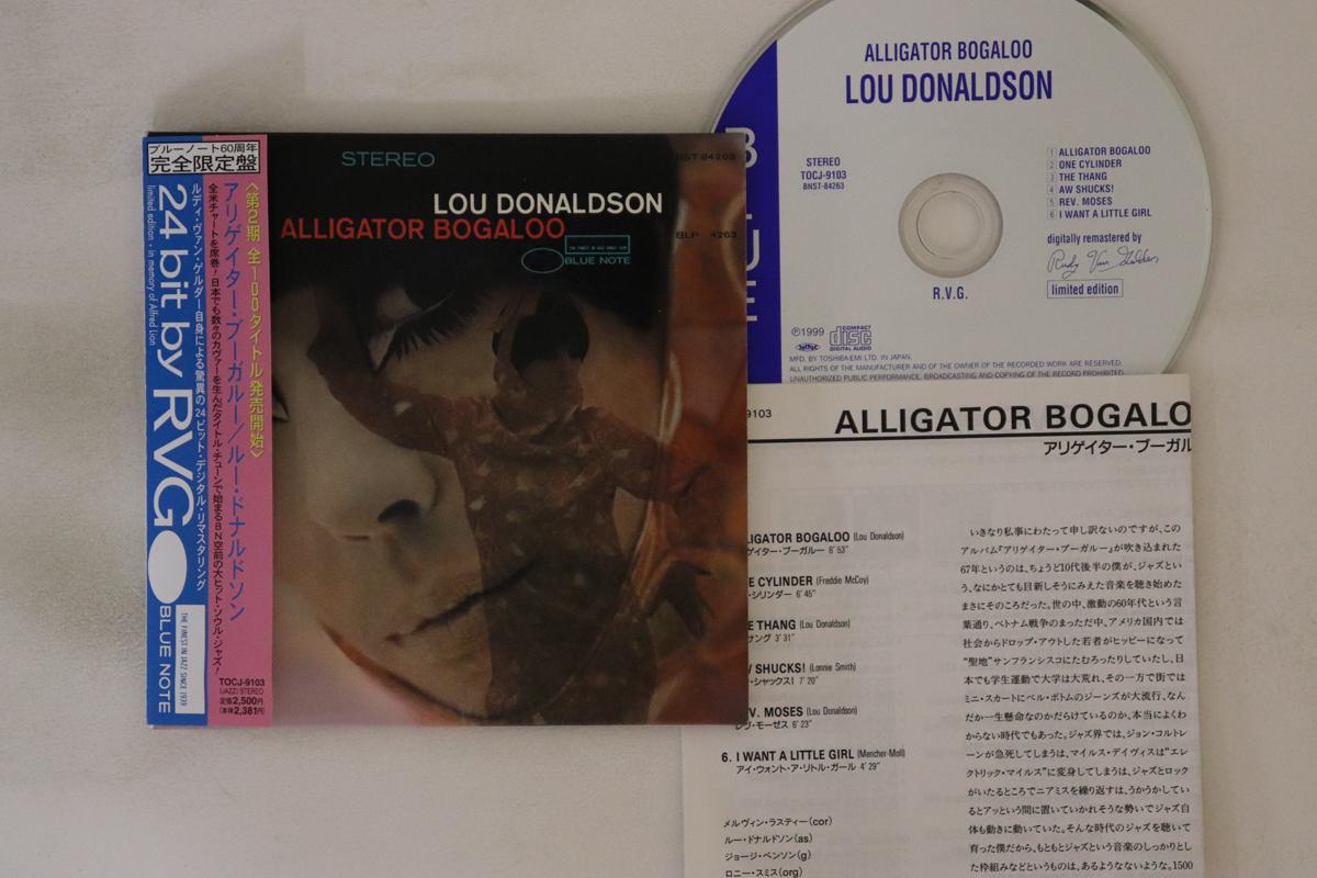 

CD LOU DONALDSON - Alligator Bogaloo TOCJ9103 BLUE NOTE 1999 Япония Obi Jazz