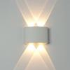 Outdoor Waterproof LED Wall Lamp