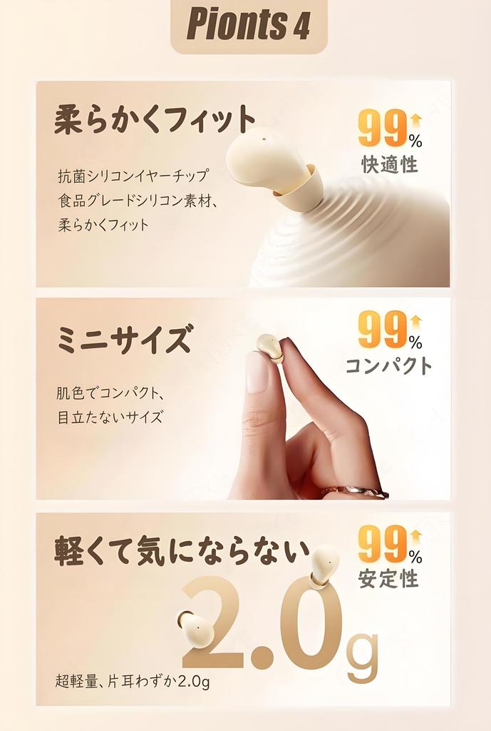 Sleep Headphones, Painless, Mini Size, Ultra-Small, Wireless Bluetooth Earphones for Sleeping, In-Ear Type-C, Separate Left and Right Headphones,