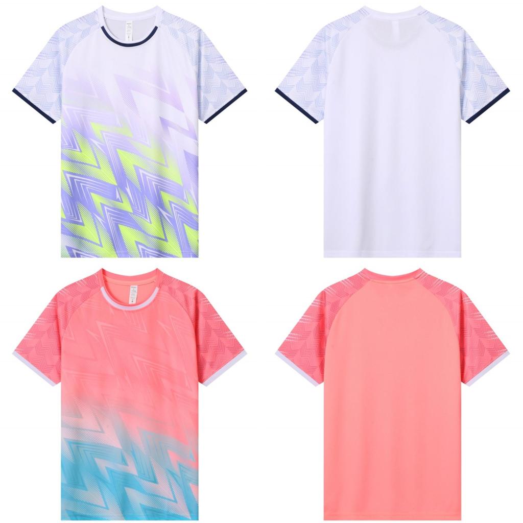 Fußballtrikot Set Herren und Damen Sportbekleidung Kurzarm Schnelltrocknend Wettkampftrikot Teambuilding Trikot Trainings trikot