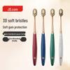 Jingdong Zhizao Pro Wide Head Soft Toothbrush (4-Pack)