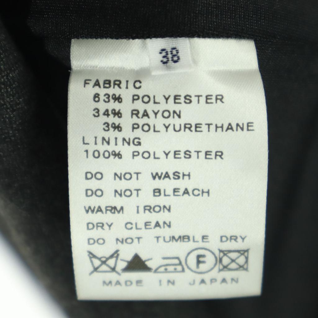 unused IENA made in Japan Mimole length skirt 38 gray Women Used