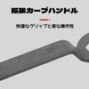 Shiwaki Clutch Removal Wrench Disassembly Practical Metal Pulley Hex Nut Solid for Gy6 125cc Tool, 39mm-41mm, Double-Head Tool,