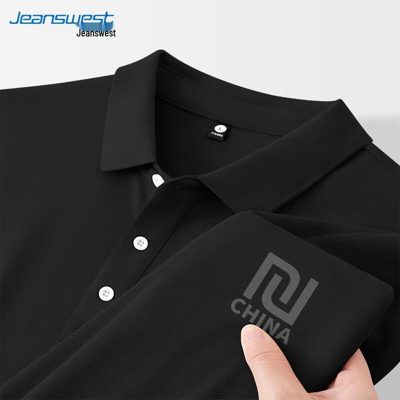 Jeanswest Men s Short-Sleeve Polo Shirt 3XL