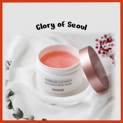 Bulgarian Rose Water Hydrogel Eye Patch (60ea)