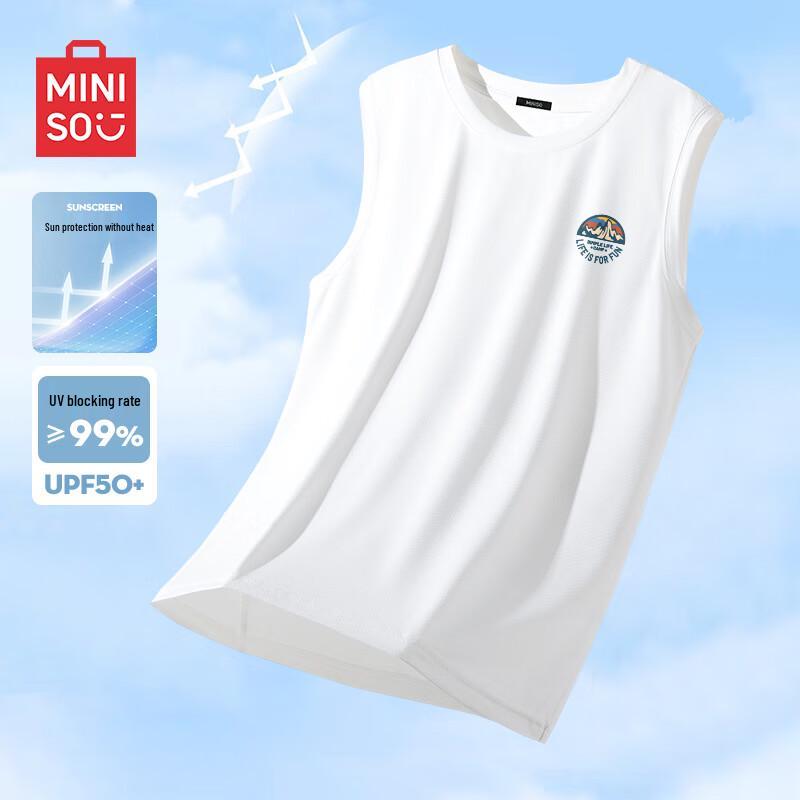 MINISO Мужская быстросохнущая охлаждающая майка из ледяного шелка с защитой от солнца UPF50+ 2XL