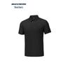 Skechers Men's Breathable Knit Short-Sleeve Polo Shirt