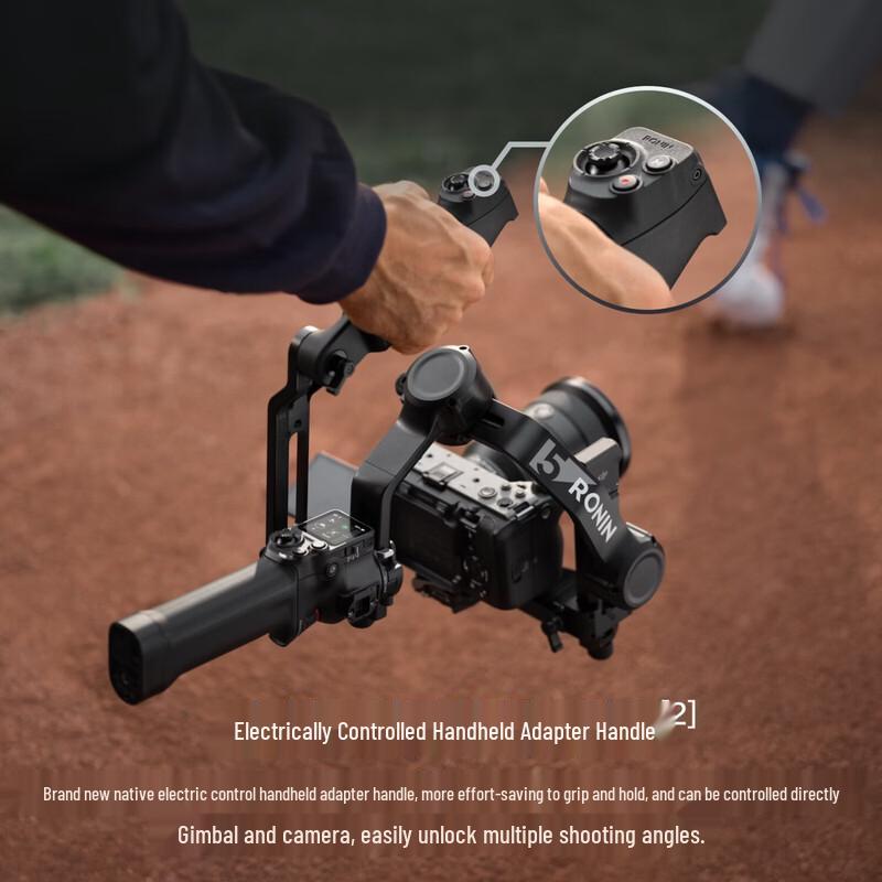 DJI RS 5 Combo Handheld Gimbal Stabilizer