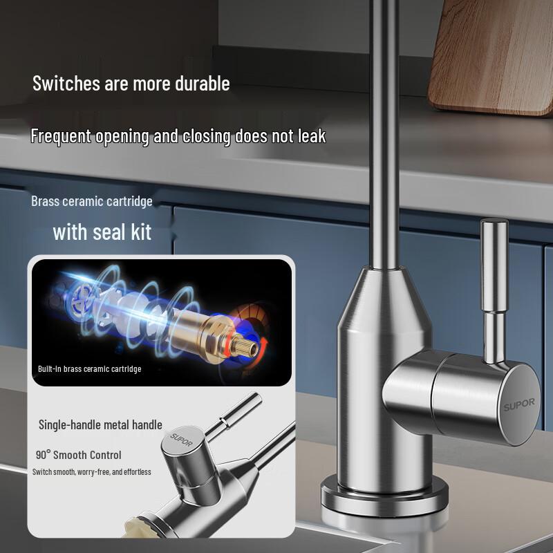 SUPOR 304 Stainless Steel Swivel Kitchen Faucet