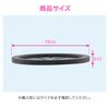 Gaona Chrysanthemum Split Sink Lid, 8cm, Rubber, for Rental Kitchens and Mini Kitchens (GA-PB040)