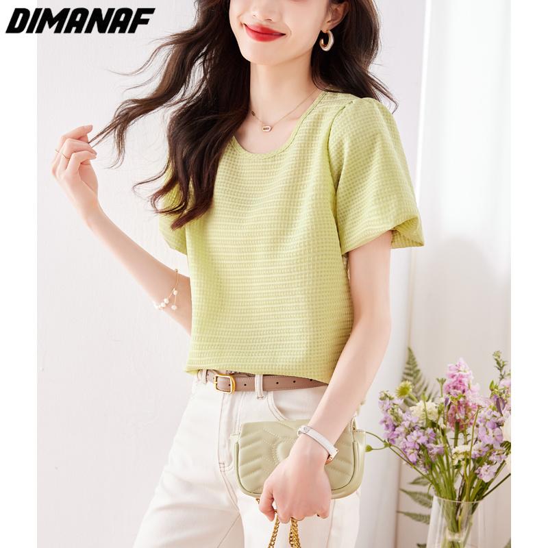 

DIMANAF 2023 Новая женская футболка больших размеров Женские О-образный вырез Свободные полосатые топы и футболки с коротким рукавом Рукав-бабочка