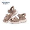 Skechers Women's Lightweight Slip-On Sandals