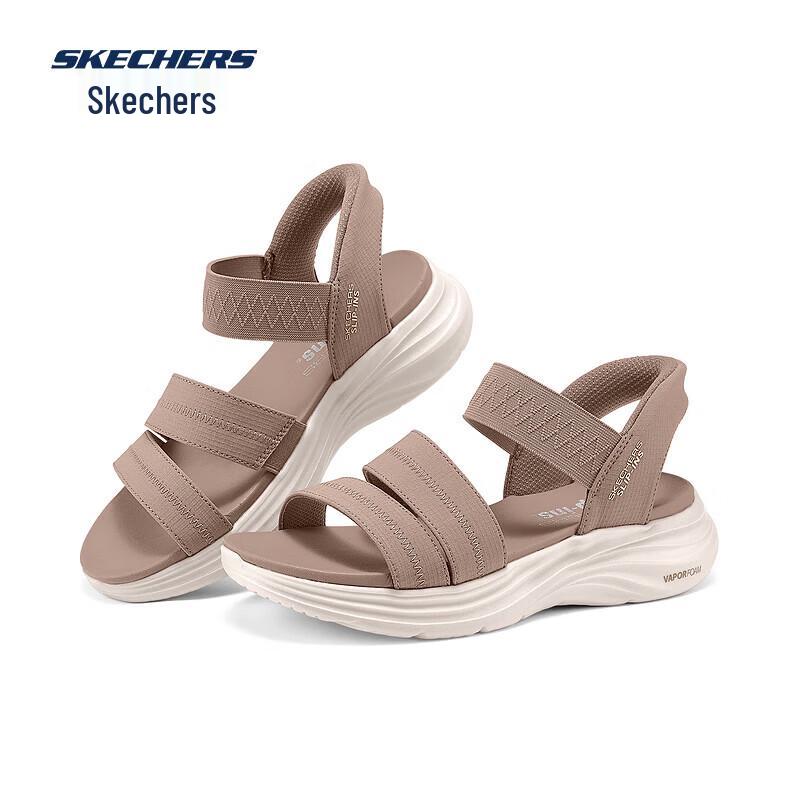 Skechers Women's Lightweight Slip-On Sandals