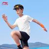 Li-Ning Kids' Quick-Dry Short Sleeve T-Shirt