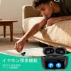 ONES MusPlayE Bluetooth Wireless Earbuds with Touch Screen and ANC Noise Smart Touch App Low Automatic Single or Compact and Game Compatible with and
