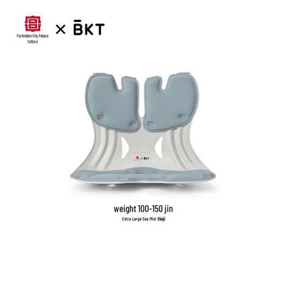 Ergonomischer Bürostuhl