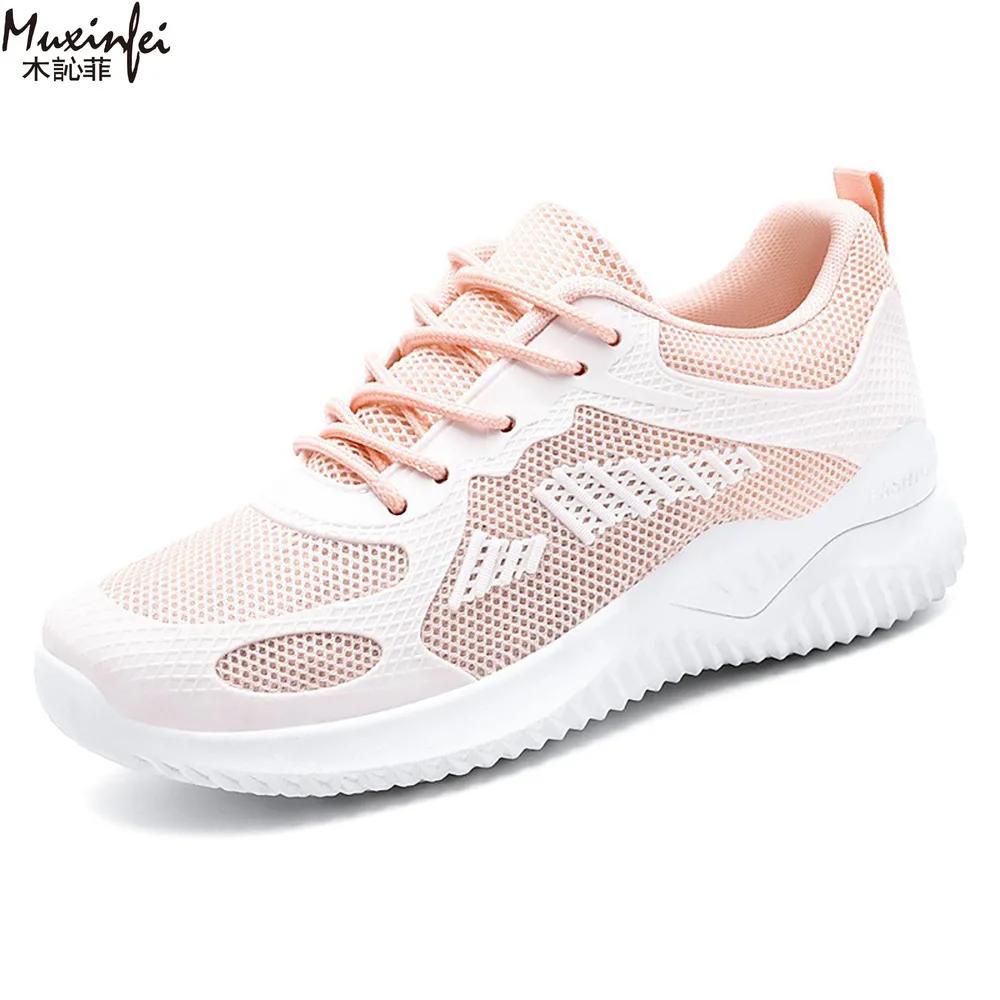Fashion Women's Summer Shoes 2025 Casual Sneakers Mesh Breathable Surface Chunky Sole Trendy Cheap Shoes Clearance Free Shipping