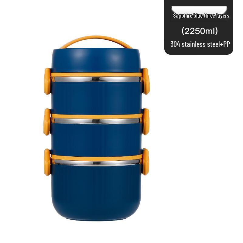 ZISIZ 304 Stainless Steel Electric Heated Insulated Food Jar