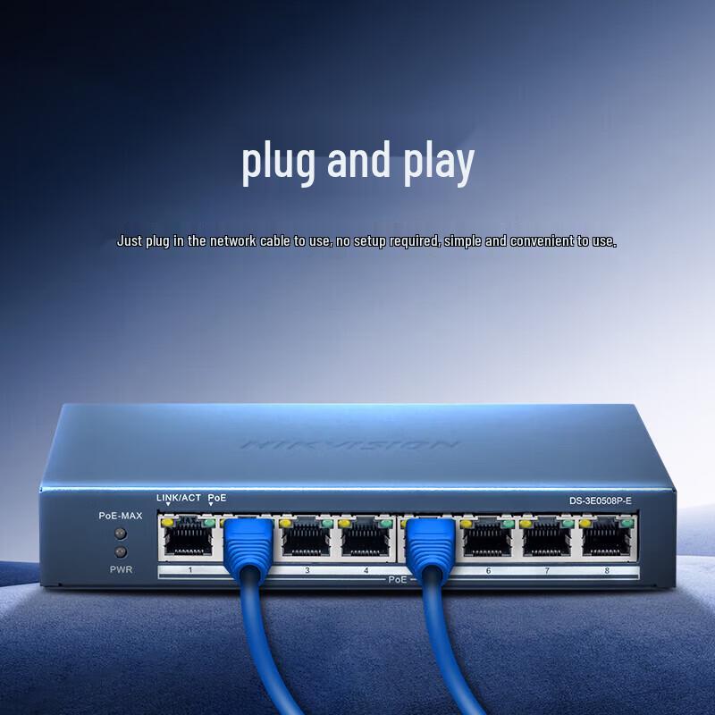 

HIKVISION 8-Port Gigabit Unmanaged PoE Switch CN plug (adapter included)