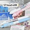 4Pcs Lace Ribbon Gel Inks Pen Retractable Gel Pen 0.5MM Fine Point Black Inks for Handwriting Journaling Note Taking
