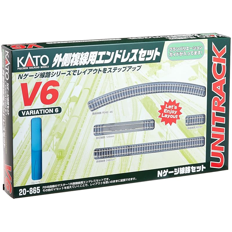 

KATO N gauge V6 Endless set for outside double track 20-865 model railway rail set