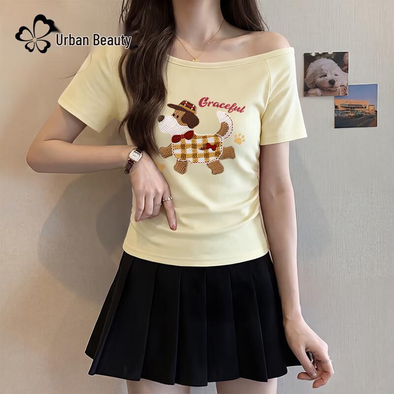 Cosmo Lady Women s Asymmetric Collar Printed T-Shirt XL