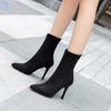 Rear Zipper Pointed Short Children's Thin Heels Autumn and Winter New Suede Thin Legs Medium Tube Large Size High Heel Elastic