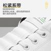 Hand men's sewing leather shoes men's shoes soft-soled white shoes platform casual shoes