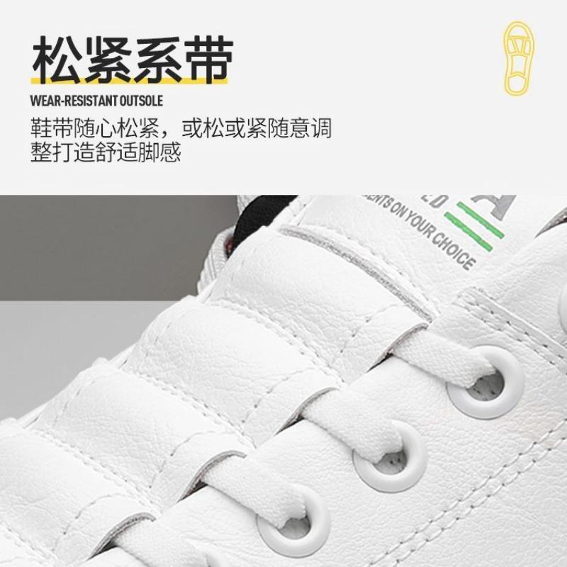 Hand men's sewing leather shoes men's shoes soft-soled white shoes platform casual shoes