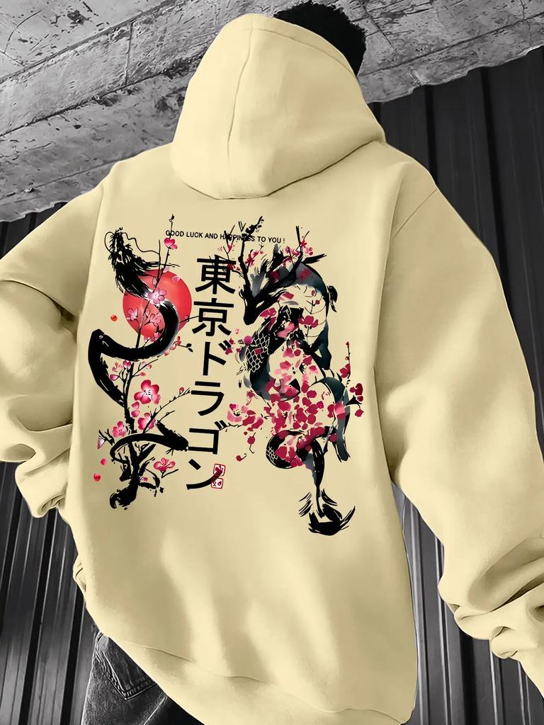 Men's Japanese Style Dark Green Hoodie with Cherry Blossom Koi Fish Print White Ink Splash Regular Long Sleeve Casual