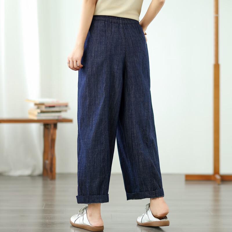 Women's High-Waist Loose Fit Cropped Jeans