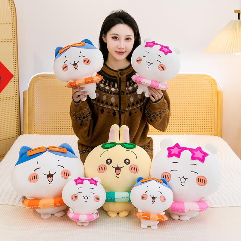 Summer Swim Ring Plush Toy With Cute Chiikawa Hachiware Usagi Characters For Girls And Kids