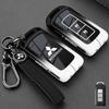 Mitsubishi Key Cover for Outlander, DELICA D5, ASX, LANCER, Pajero