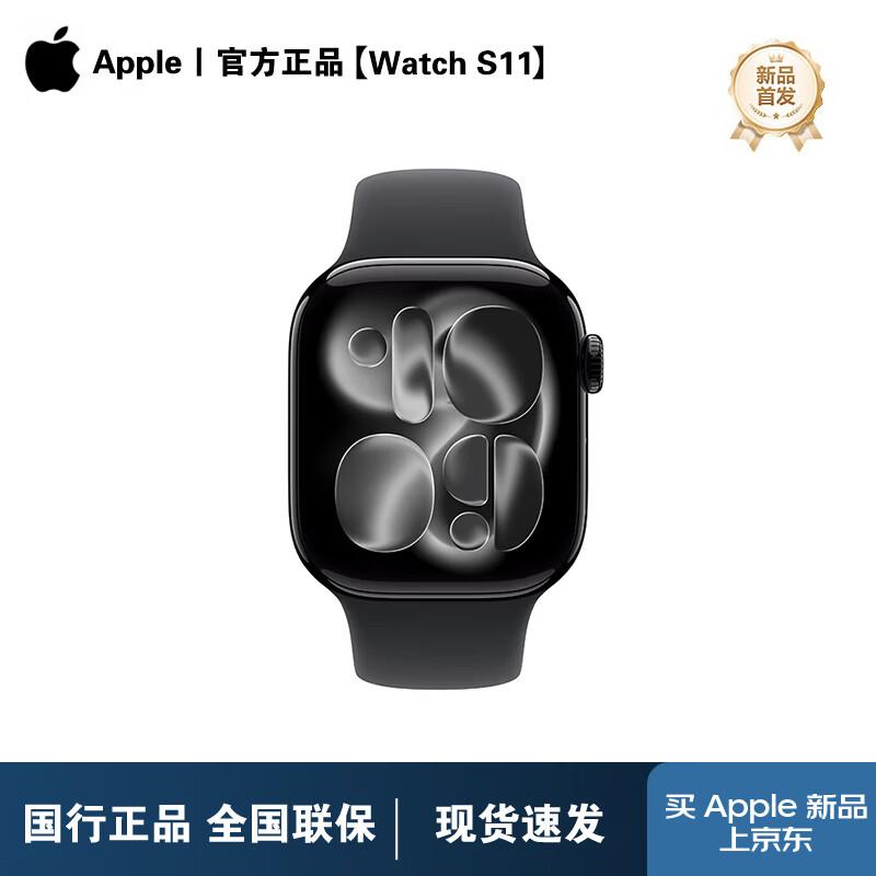 

Apple Watch Series 11 GPS Smartwatch (CN version) 42mm M/L