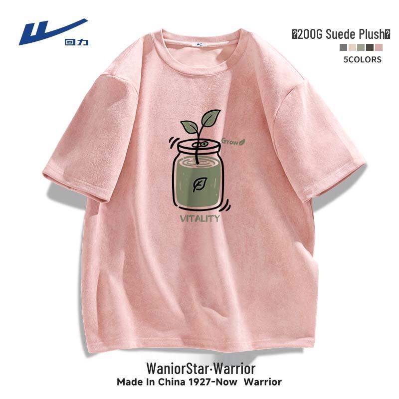 Warrior Men s Suede-Feel Loose-Fit T-Shirt L