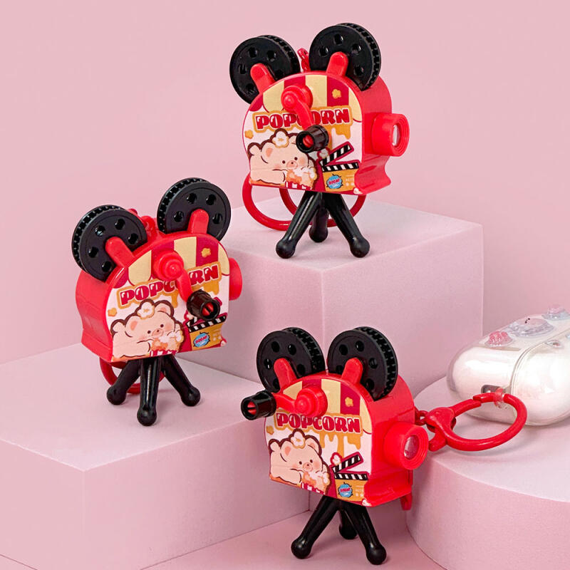 [Schedule] Popcorn Projector Keychain