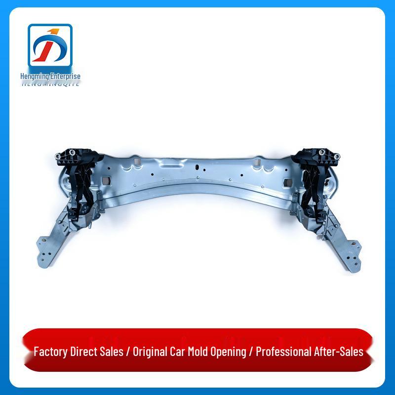 

Suitable Radiator Bracket for Mercedes-Benz E-Class W213 E200/E220/E300