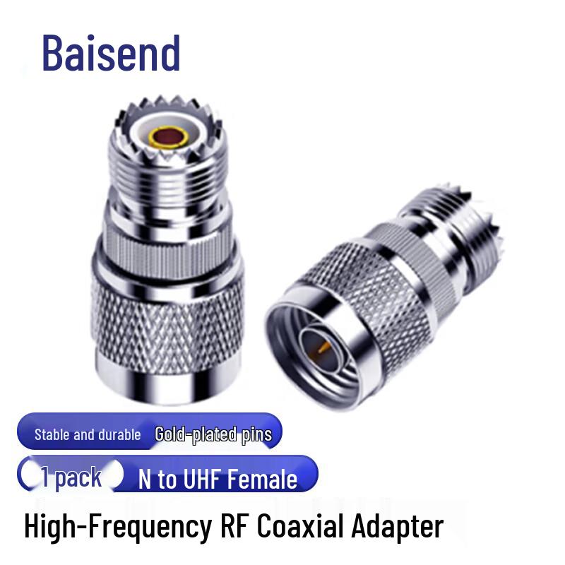 BOSENDE 50 Ohm RF Coaxial Adapters