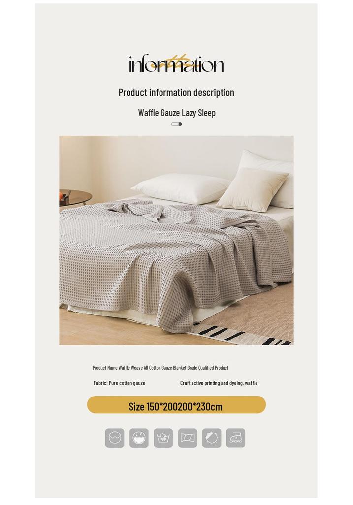 Pure Cotton Waffle Texture Blanket - Versatile Coverlet for Nap, Air Conditioning, or Summer Use