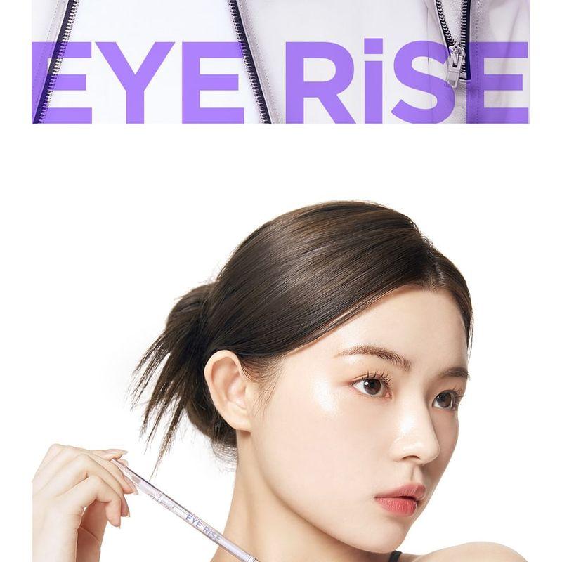 The Face Shop Eye Rise Slim Brow - 5 Colors