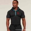 Mens Hooded Half-Zip Performance Basketball Training Top Quick-Dry Stretch Fit Athletic Shirt