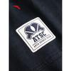 Anta Men's Lifestyle Retro Woven Casual Pants