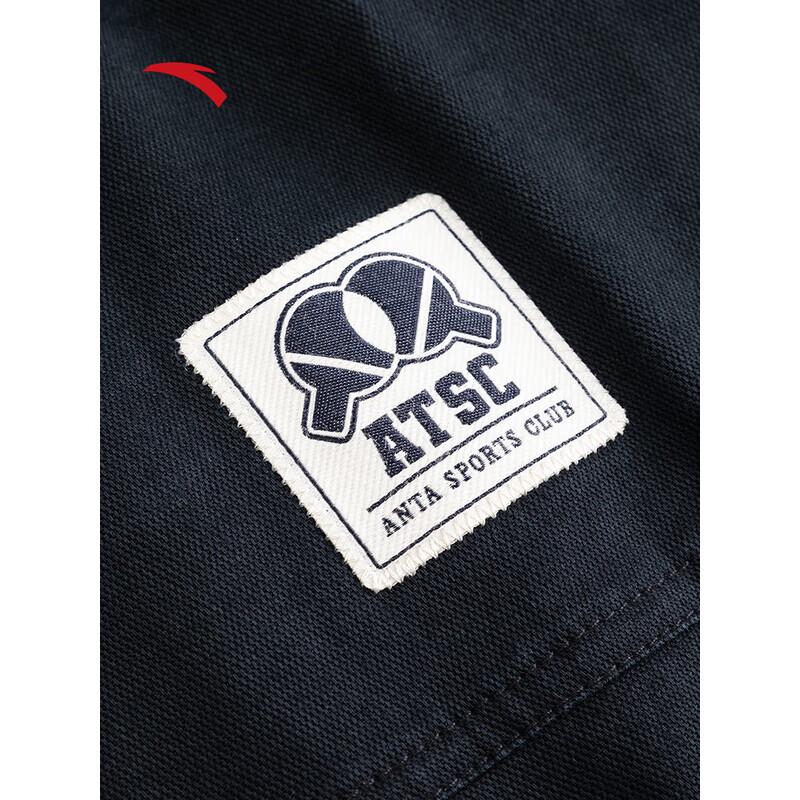 Anta Men's Lifestyle Retro Woven Casual Pants