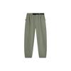 Li Ning Weekend Youth Knitted Sweatpants Men's Snail Smoky Green AYKU611-4