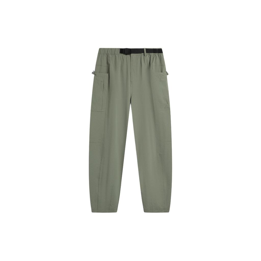 Li Ning Weekend Youth Knitted Sweatpants Men's Snail Smoky Green AYKU611-4