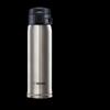 Zojirushi SM-SXE48 Portable Insulated Mug