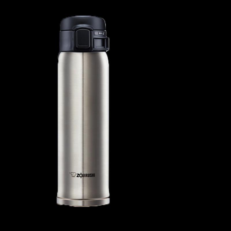 Zojirushi SM-SXE48 Portable Insulated Mug