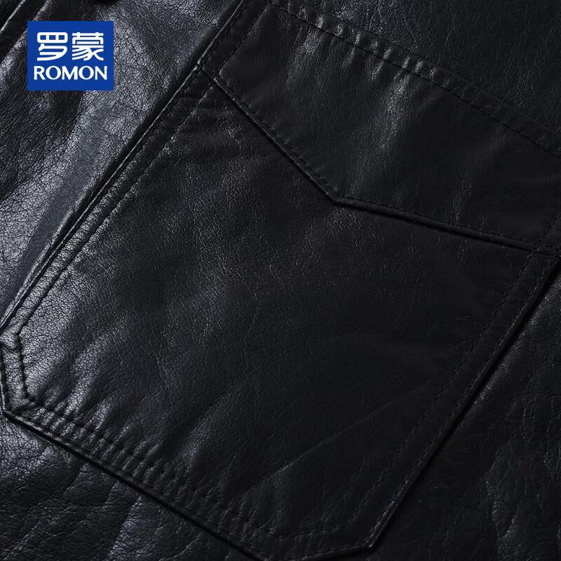 ROMON Men's Haining Cow Leather Jacket